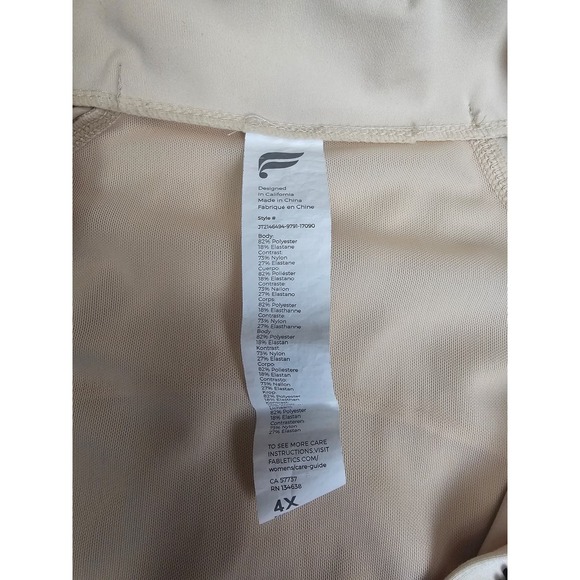 Fabletics‎ trinity graphic performance jacket - Picture 6 of 12